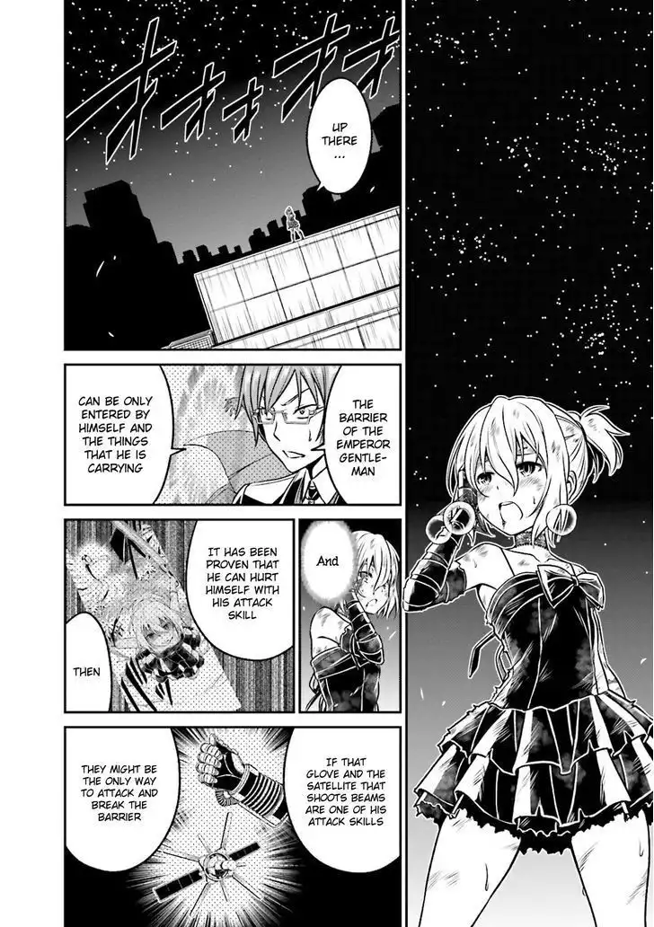 Not Lives Chapter 45 4